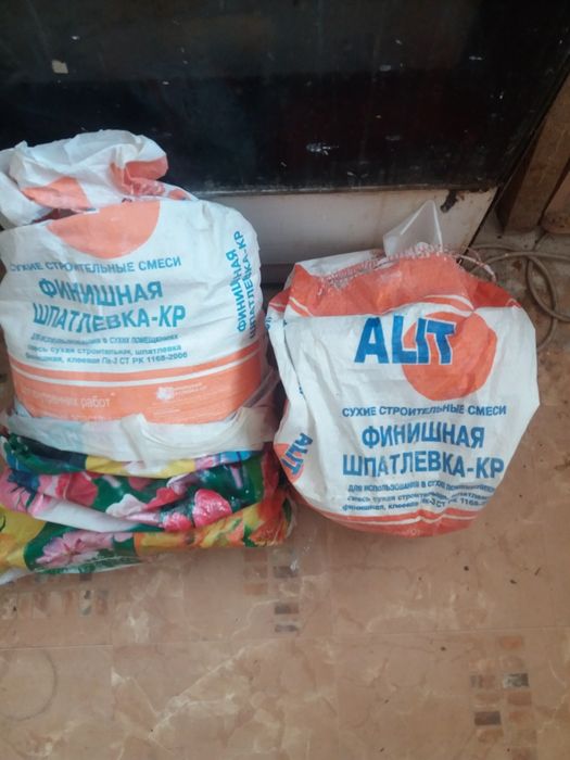 стол для кухни самовывоз