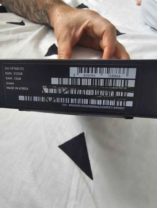 Samsung S23 Ultra 512GB
