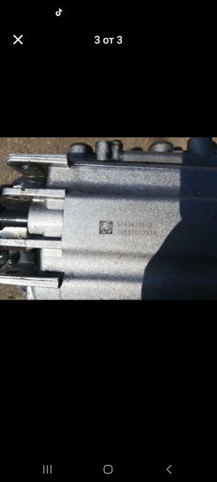 Скоростна кутия ръчна 6 степенна за Е90, Е91, Е92