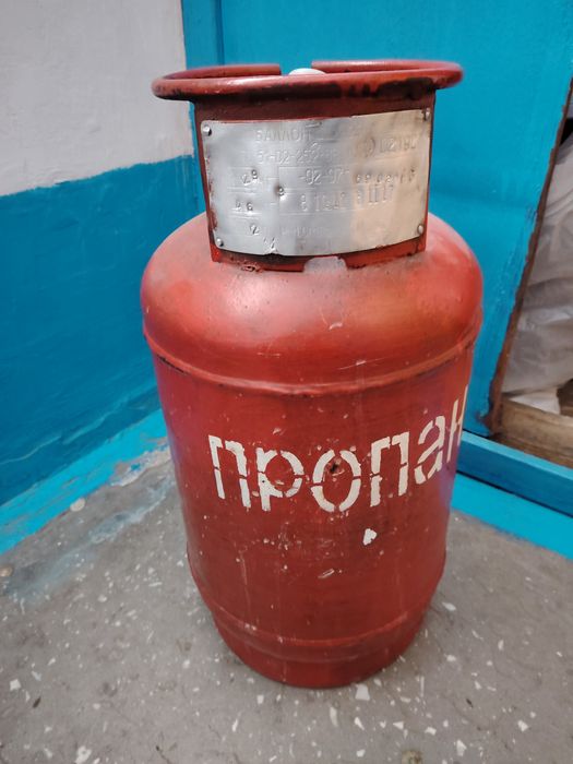 Продам баллоны пропановские