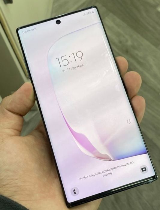 Samsung note 10 plus 5G