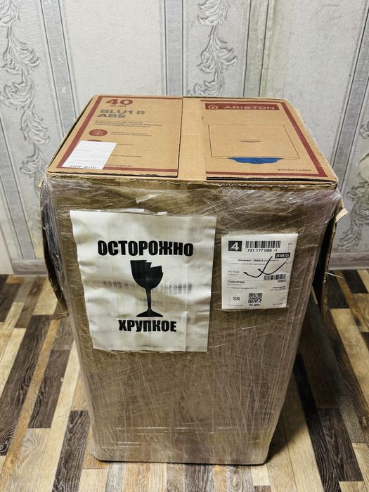 Электронный водонагреватель (Аристон)