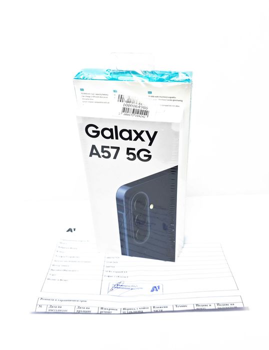 НОВ•Samsung A57 128GB Awesome Navy•Гаранция