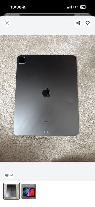 Продается Ipad срочно