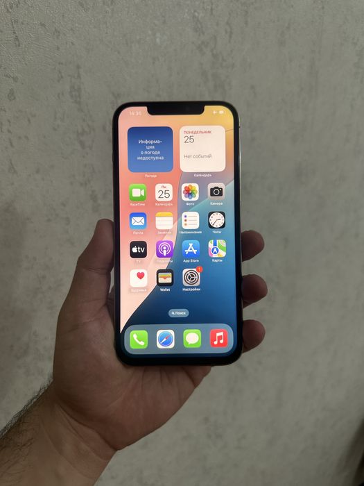Айфон 12про макс 256гб