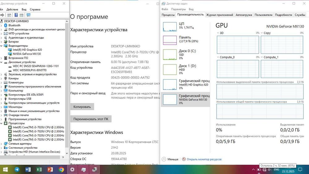 i3 Mx130 Ноутбук Acer Aspire Асер