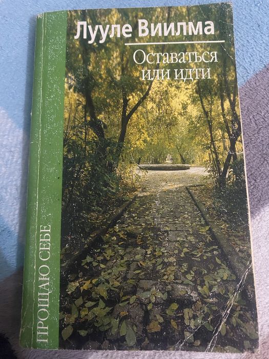 Книги 1500 разные.