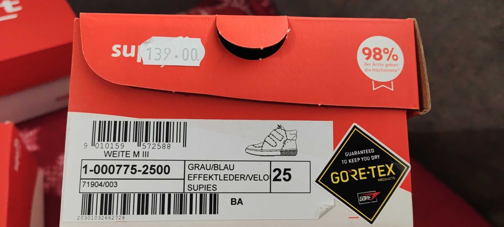 Superfit детски обувки зимни