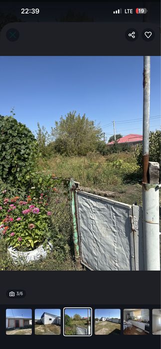 Продам или меняю частный дом