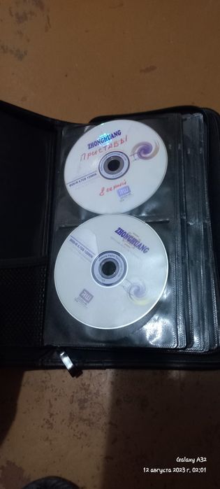 Кейсы с DVD дисками