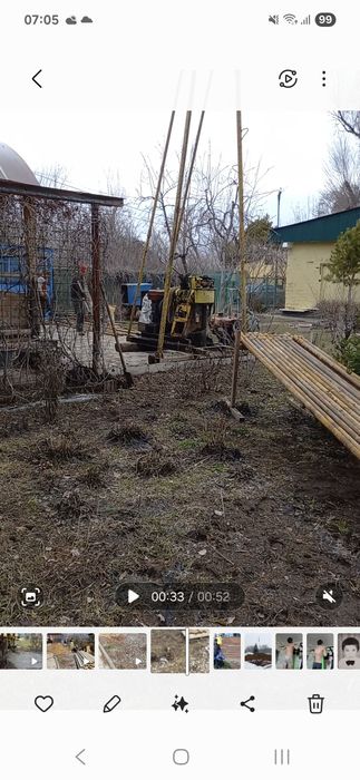 Бурение скважин.