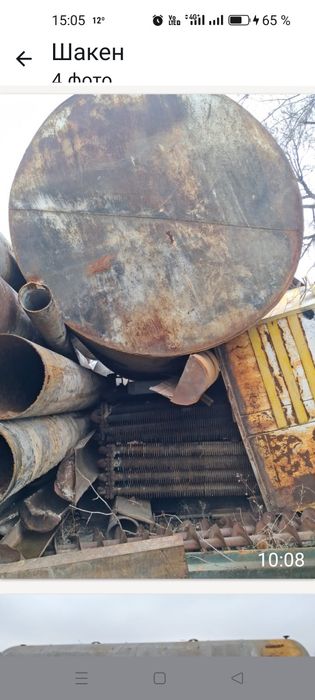 Продается ёмкость регистр