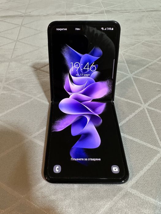 Samsung Galaxy Z Flip 3