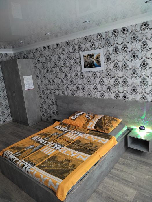 Квартира для двоих на часы