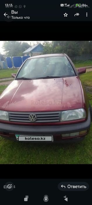 Продам продам продам