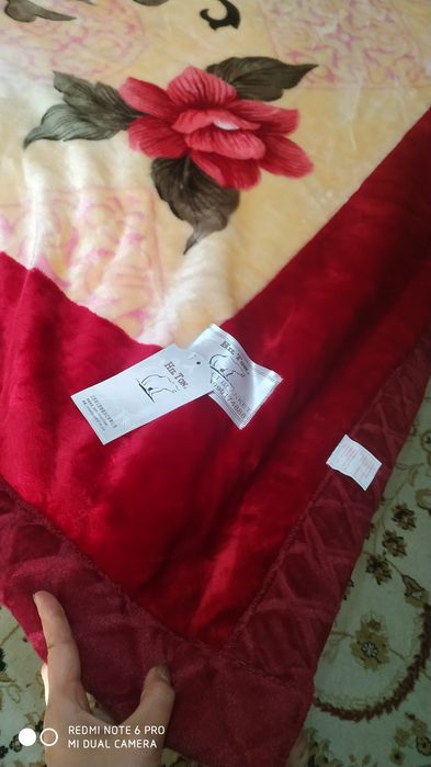 Одеяло сарпога , качестваси зур