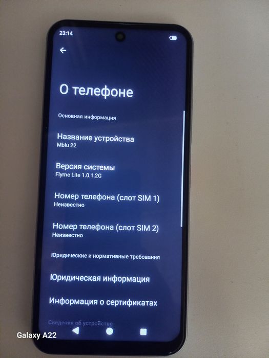 Продам телефон мейзу