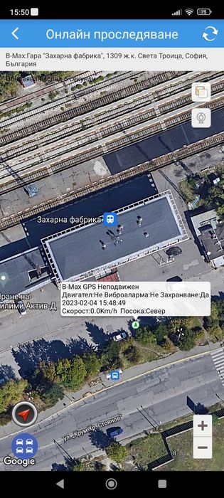 GPS за автомобил - джи пи ес тракер с БЕЗПЛАТНО онлайн проследяване