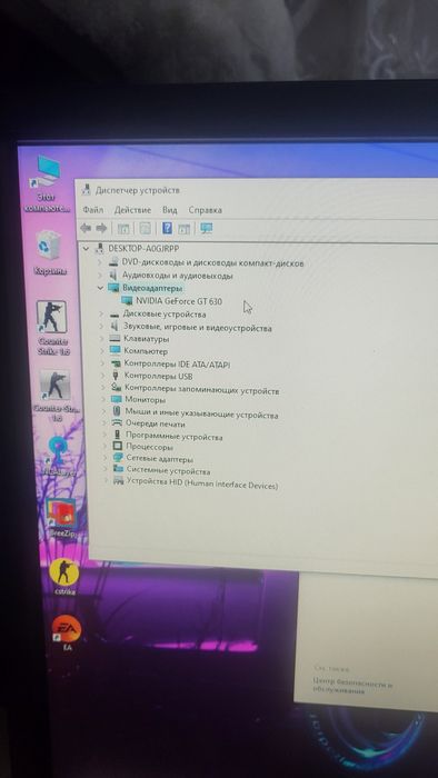 Продаю компьютер в сборе