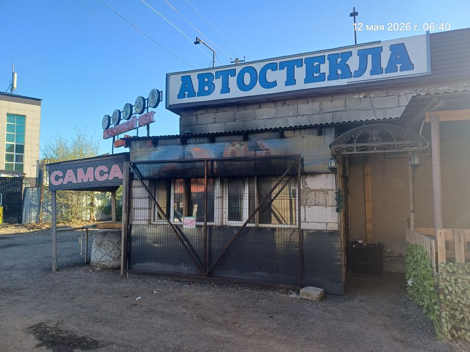 Сдам 15 м² на первой линии у рынка Мереке! Идеально под автоаксессуары