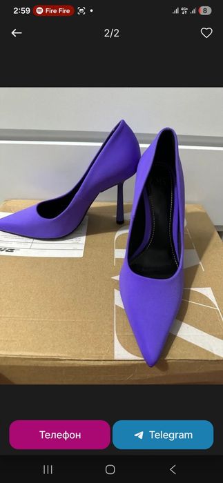 Каблуки Zara 38-39 Размер разгружаю  гардероб