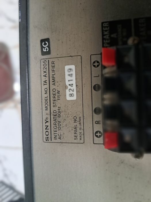 Amplificator audio Sony