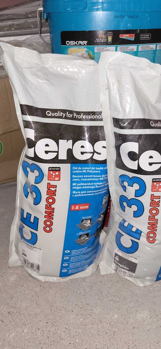 Vand chit de rosturi gresie si faianta Ceresit CE 33 interior, 5 kg