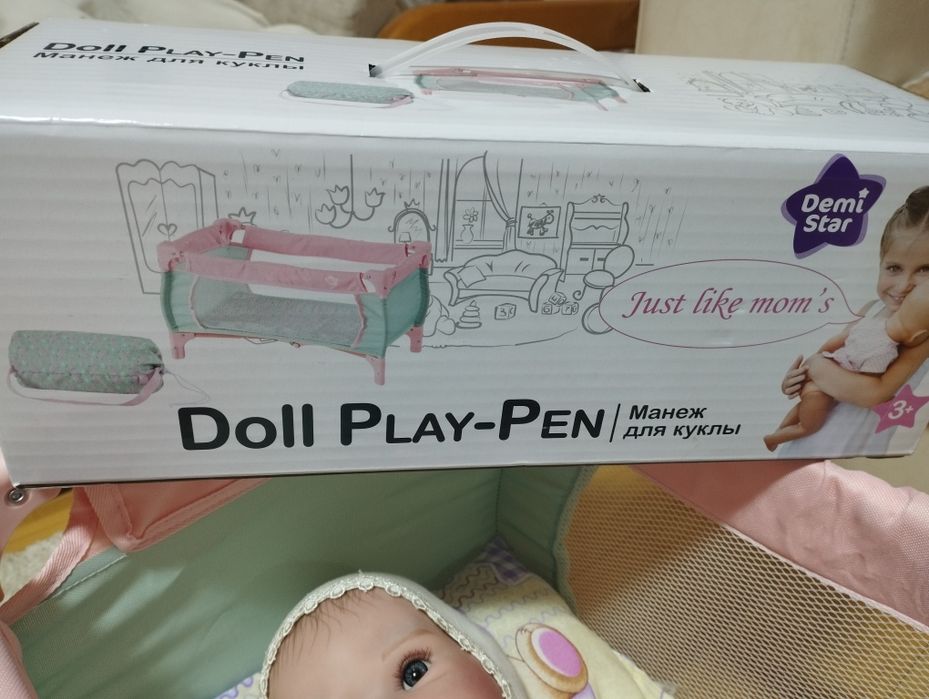 Кукла-младенец 49 см