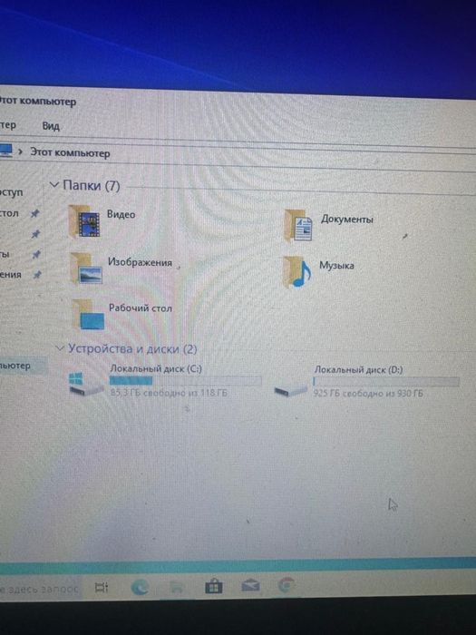 Lenovo g580 ОЗУ 8гб Ssd Hdd
