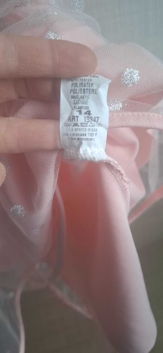 Детски рокли 152-158