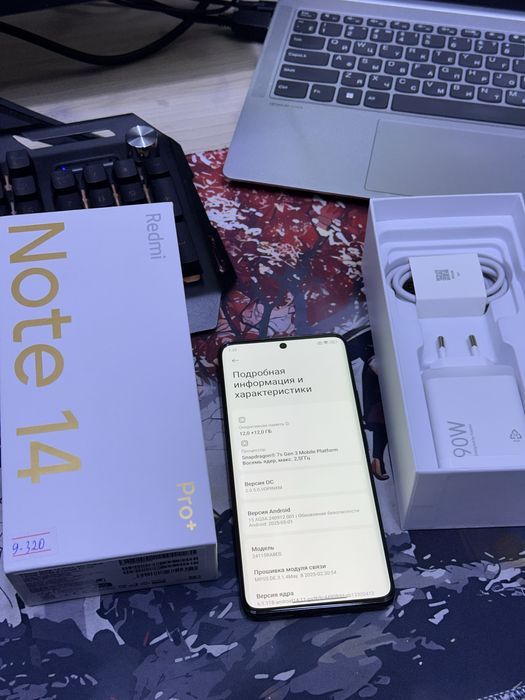 Redmi Note 14 Pro + 5G 512ГБ ram 12+12ГБ