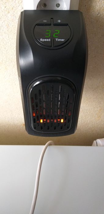 Обогреватель компактный