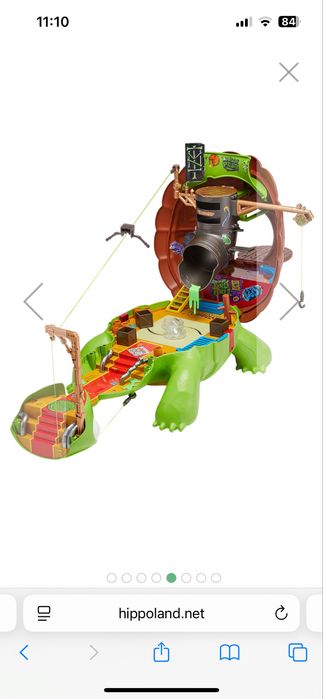 Костенурки убежище