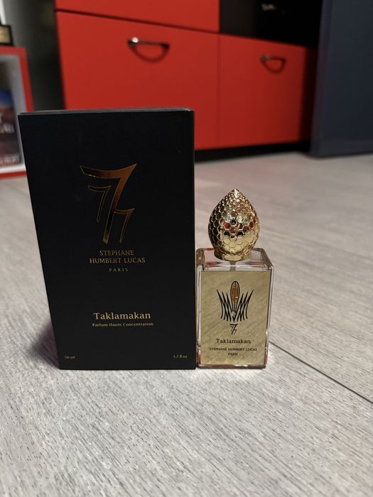 Парфюми (продажба)