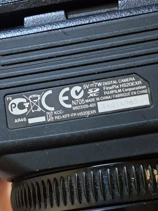 Фотоапарат AGFAPHOTO DC5500, 24 Mp