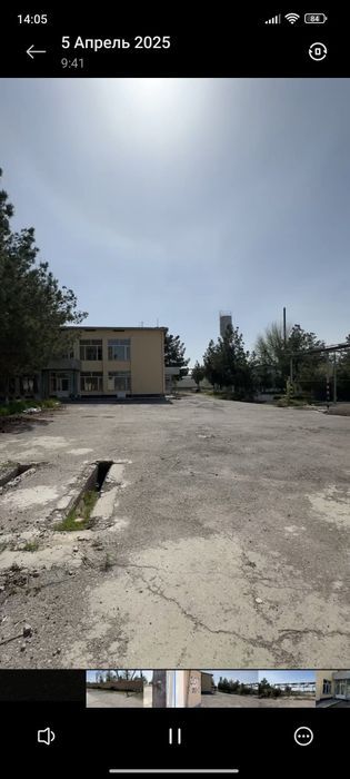 Продается земля 92 сотки