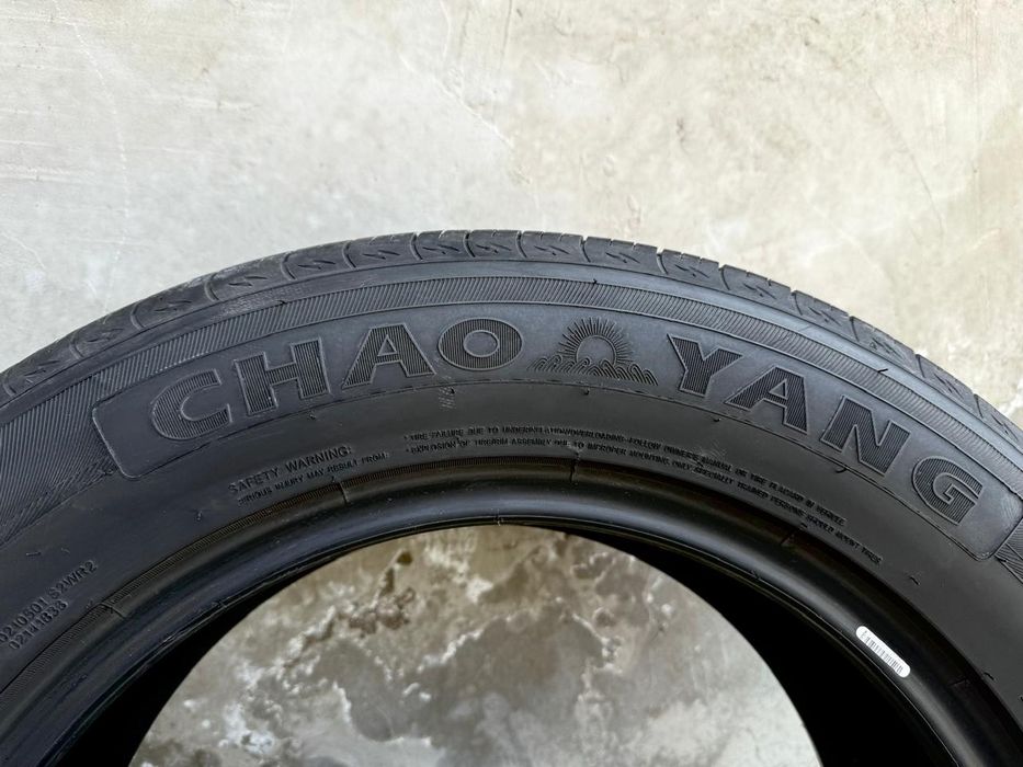 Продам Ленин шины