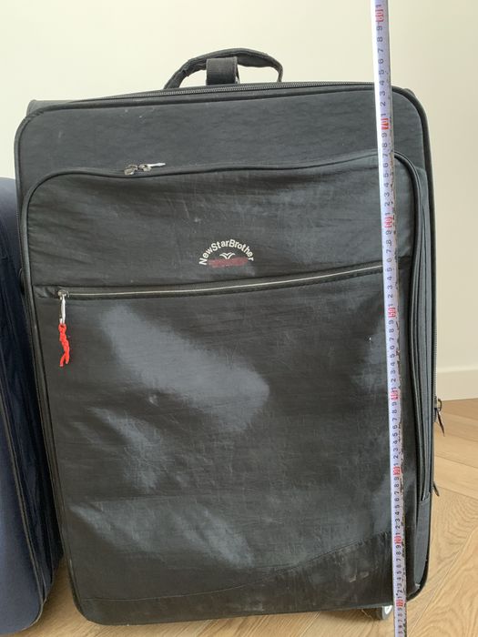 Продам чемоданы бу