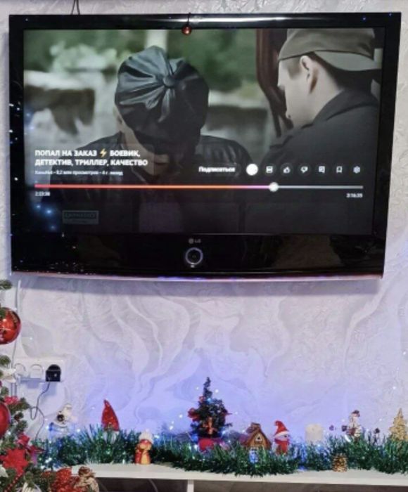 Продам телевизор lg