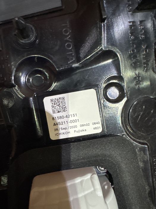 Стоп за TOYOTA Rav4