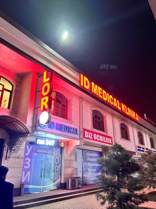 Reklama bukva baner laytbox