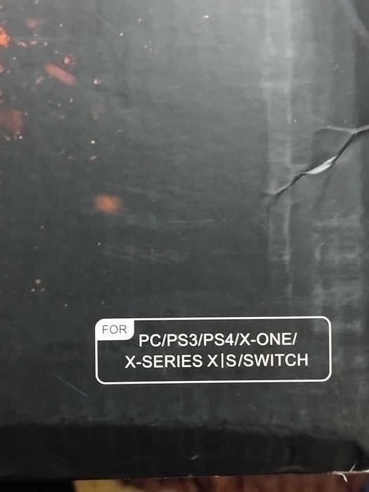 Волан с педали за ps3  ps4