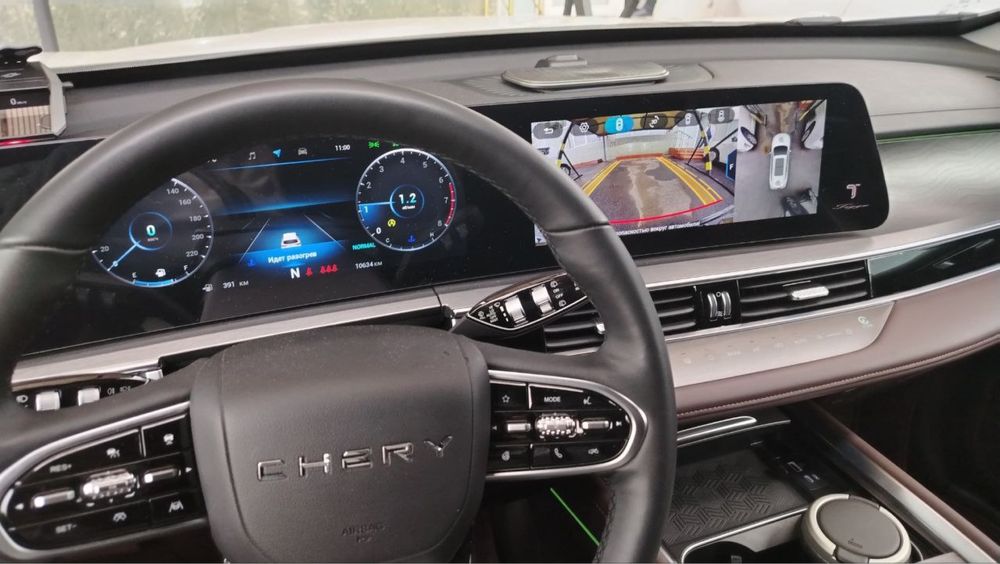 Chery Tigo 8Pro Full