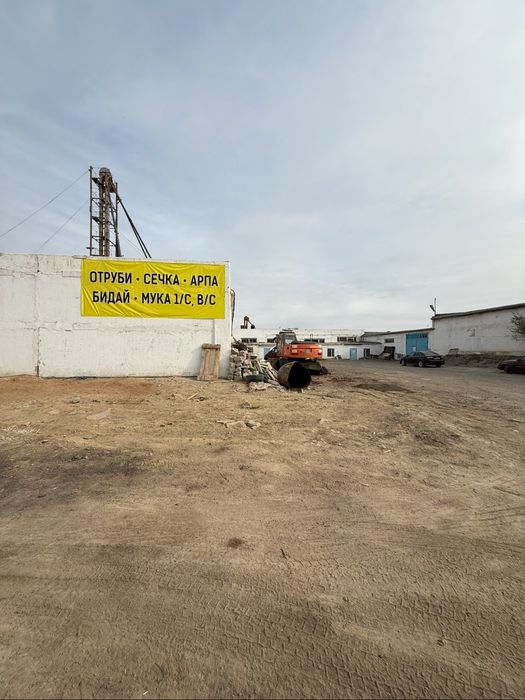 Арпа (ячмень), бидай (пшеница) , сечка сатылады