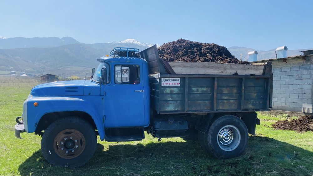 Зил доставка навоз чер зем