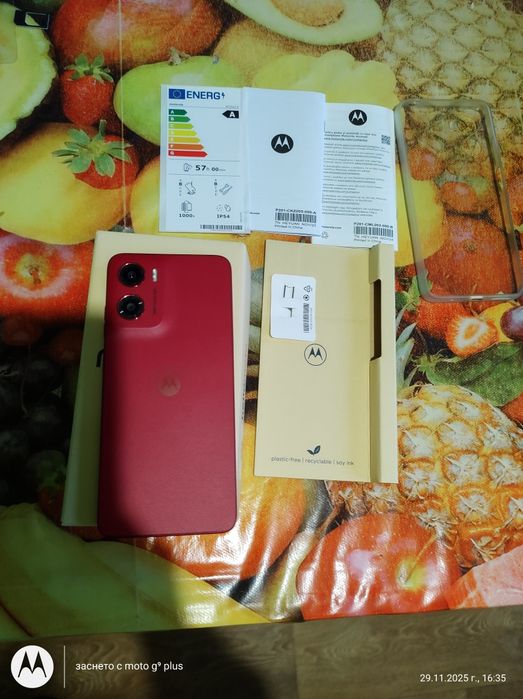 Продавам Моторола g05