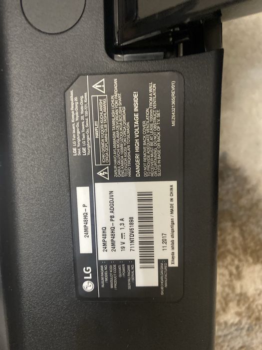 Продаются мониторы LG