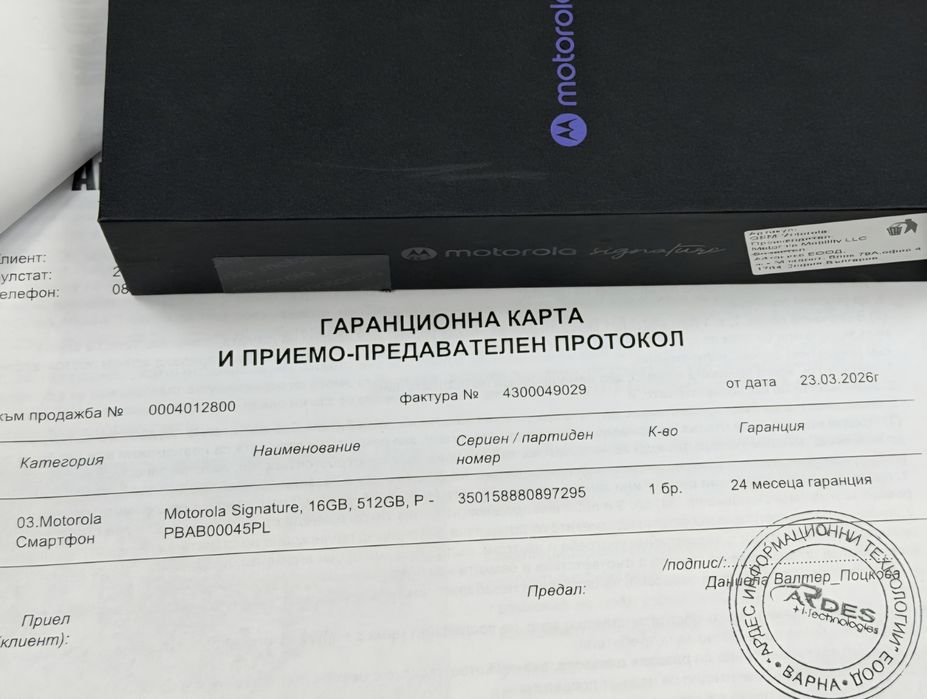 КАТО НОВ 512GB Motorola Signature Ardes Гаранция до 2028 г. Blue
