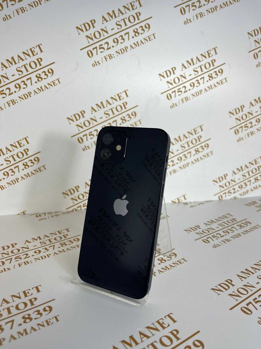 NDP Amanet NON-STOP Bld.Iuliu Maniu 69 IPHONE 12 (51645)