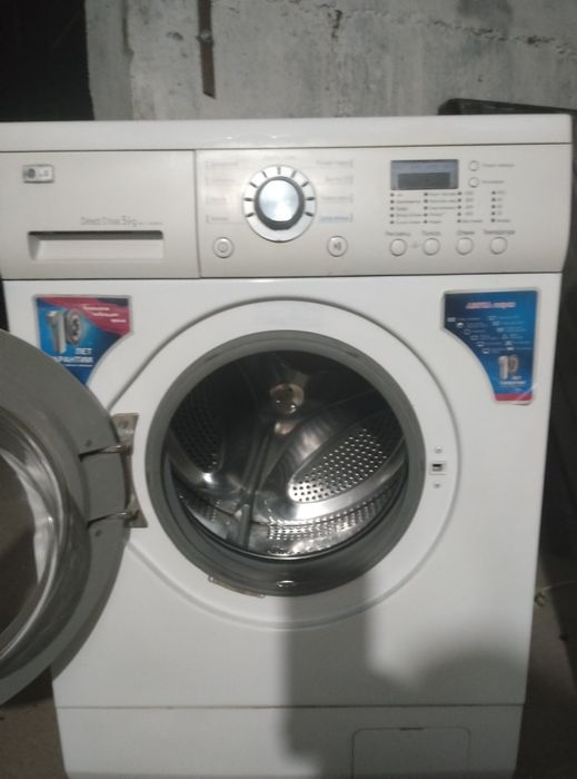 LG -6 kilolik kir mashona sotiladi